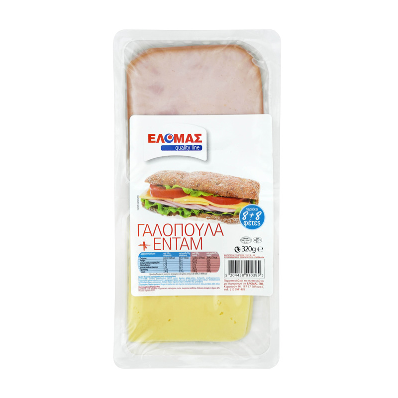 ΕΛΟΜΑΣ Γαλοπούλα & Edam 320g